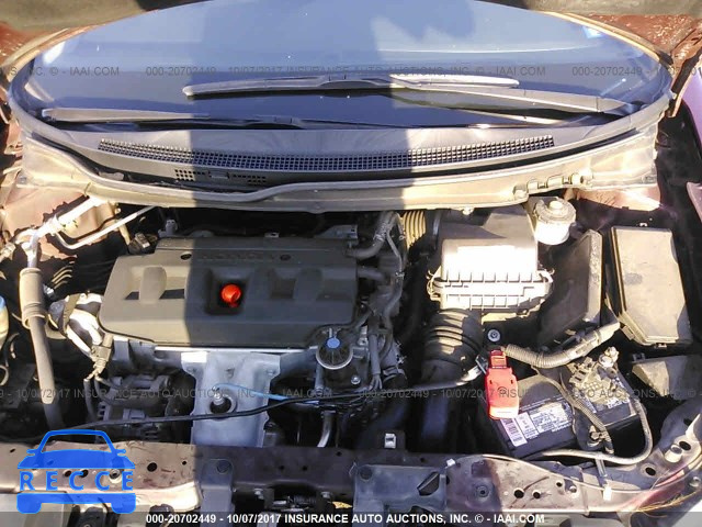 2012 Honda Civic 2HGFB2F54CH594841 зображення 9