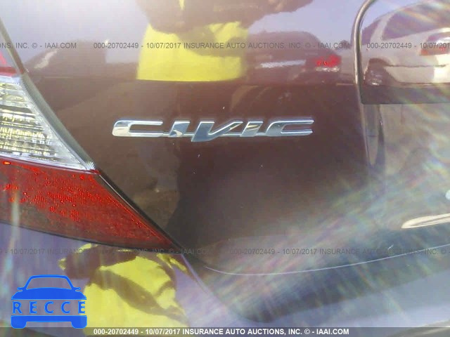 2012 Honda Civic 2HGFB2F54CH594841 image 5