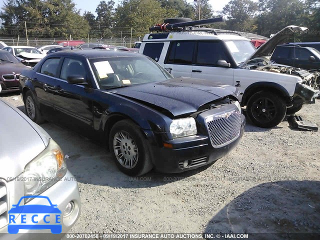 2005 CHRYSLER 300 2C3JA43R05H586029 image 0