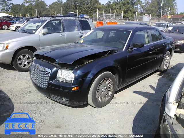 2005 CHRYSLER 300 2C3JA43R05H586029 image 1