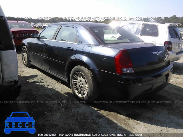 2005 CHRYSLER 300 2C3JA43R05H586029 image 2