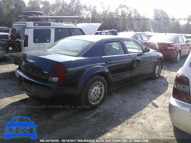 2005 CHRYSLER 300 2C3JA43R05H586029 image 3