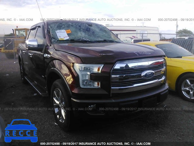 2015 Ford F150 1FTEW1CG7FKE45772 image 0