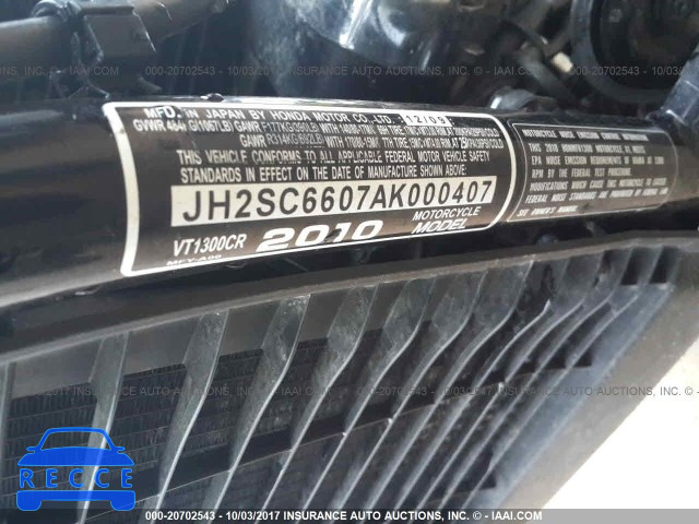 2010 Honda VT1300 CR JH2SC6607AK000407 зображення 9