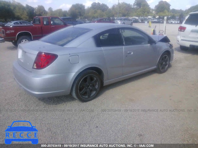 2006 Saturn ION REDLINE 1G8AY11P76Z128359 Bild 3