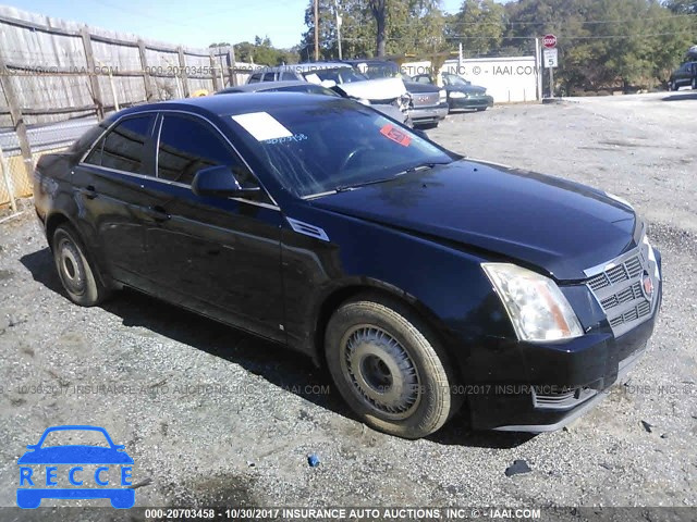 2008 Cadillac CTS 1G6DG577080137984 image 0