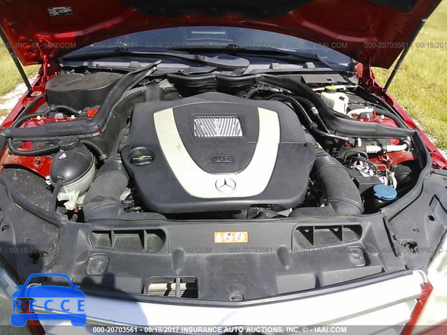 2008 Mercedes-benz C WDDGF54X08F080707 image 9