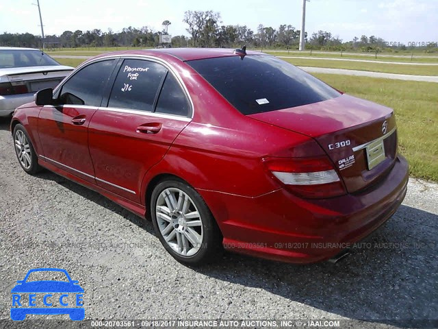 2008 Mercedes-benz C WDDGF54X08F080707 image 2