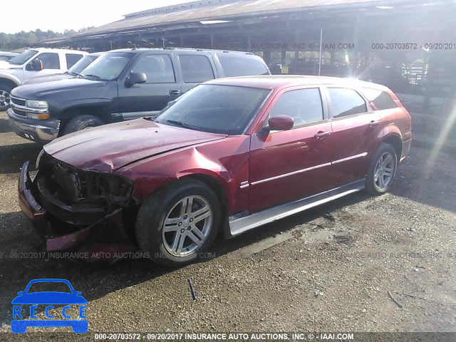 2005 Dodge Magnum 2D4GV582X5H643965 зображення 1