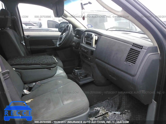 2008 Dodge RAM 1500 1D7HA18N98J158323 Bild 4