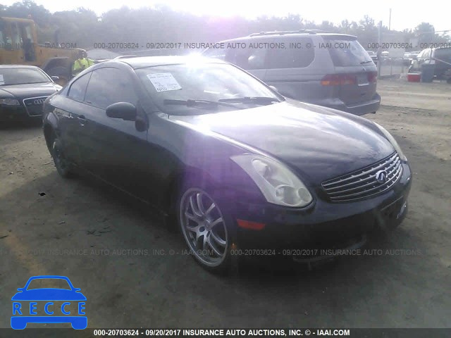 2007 Infiniti G35 JNKCV54E37M907599 зображення 0