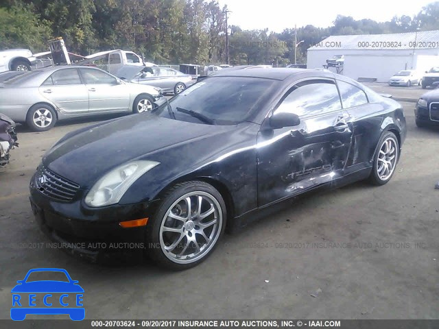 2007 Infiniti G35 JNKCV54E37M907599 зображення 1