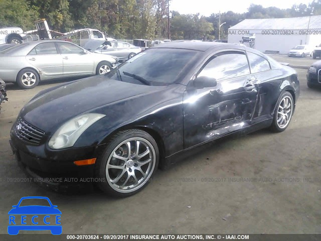 2007 Infiniti G35 JNKCV54E37M907599 Bild 5