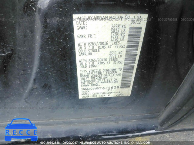 2012 Nissan Frontier S/SV/SL/PRO-4X 1N6AD0EV0CC475628 image 8