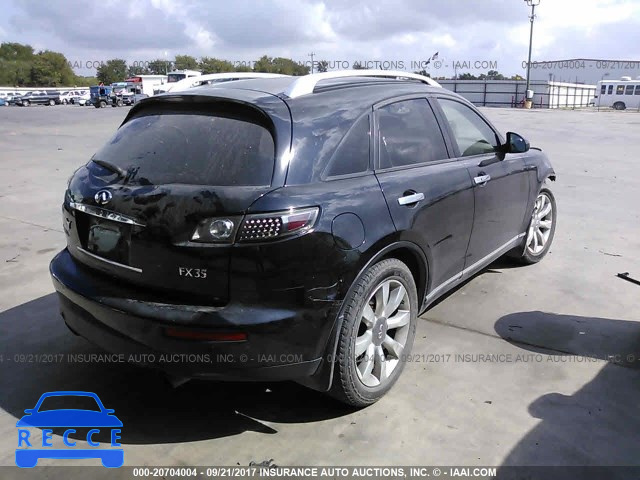 2005 Infiniti FX35 JNRAS08U05X105805 image 3