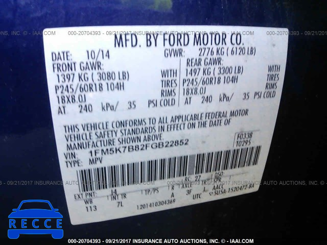 2015 Ford Explorer 1FM5K7B82FGB22852 зображення 8