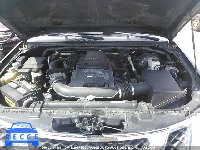 2008 Nissan Pathfinder 5N1AR18B88C647421 image 9
