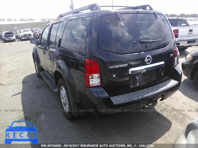 2008 Nissan Pathfinder 5N1AR18B88C647421 image 2