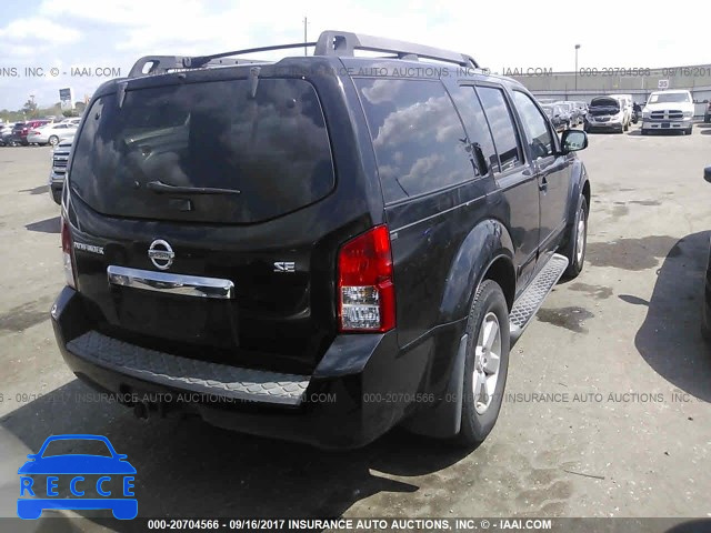 2008 Nissan Pathfinder 5N1AR18B88C647421 image 3