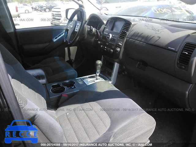 2008 Nissan Pathfinder 5N1AR18B88C647421 image 4