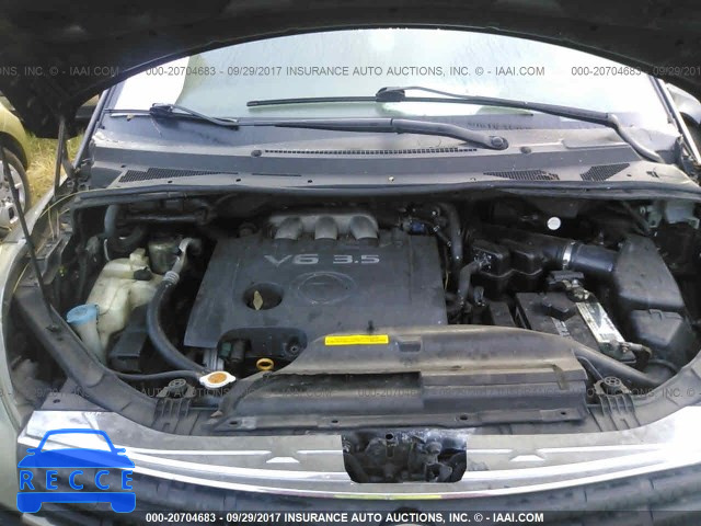 2007 Nissan Quest S/SE/SL 5N1BV28U47N118817 image 9