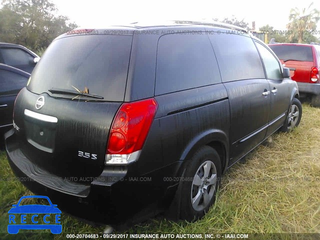 2007 Nissan Quest S/SE/SL 5N1BV28U47N118817 зображення 3