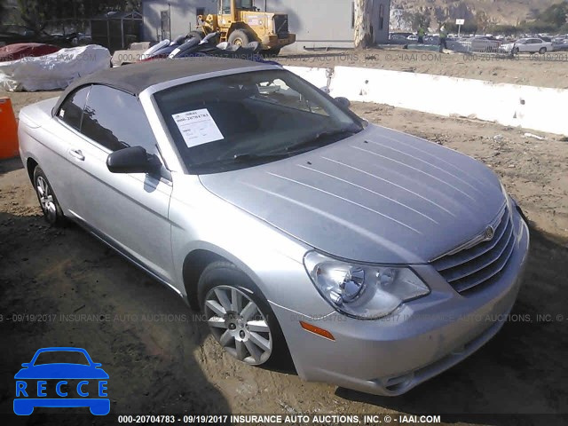 2008 Chrysler Sebring 1C3LC45KX8N119473 зображення 0