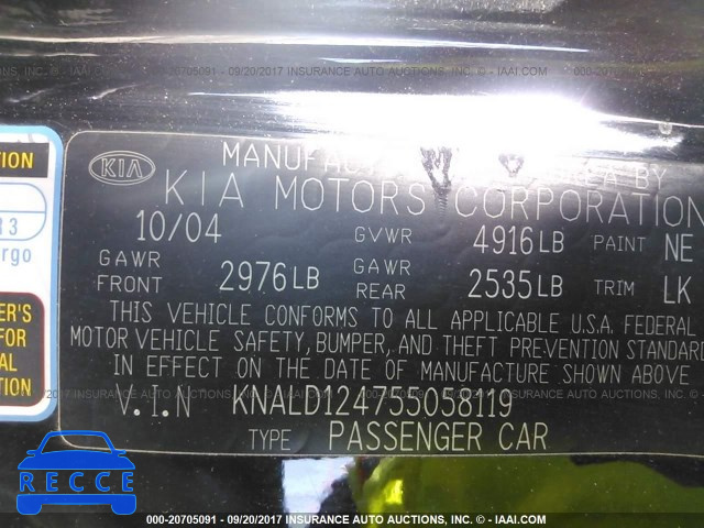 2005 KIA AMANTI KNALD124755058119 зображення 8