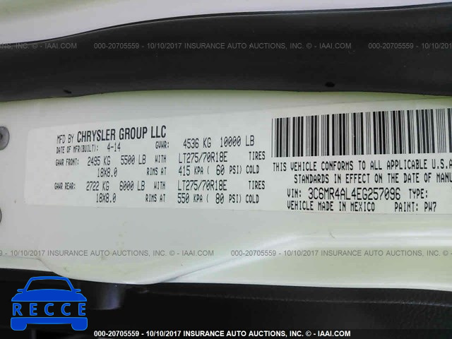 2014 RAM 2500 ST 3C6MR4AL4EG257096 image 8