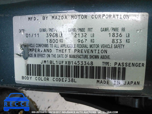 2011 Mazda 3 JM1BL1UFXB1453348 image 8
