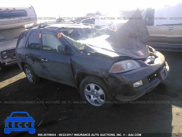 2005 ACURA MDX 2HNYD18245H518015 image 0