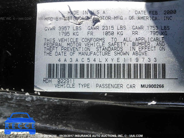 2000 Mitsubishi Eclipse GT 4A3AC54LXYE119733 зображення 8