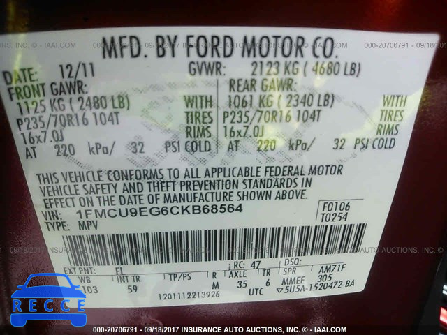 2012 Ford Escape 1FMCU9EG6CKB68564 зображення 8