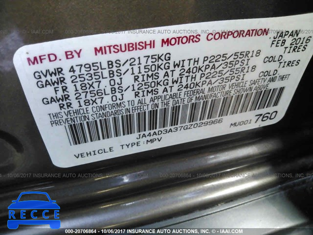 2016 Mitsubishi Outlander JA4AD3A37GZ029966 зображення 8