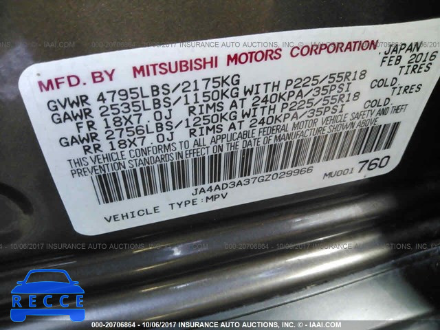 2016 Mitsubishi Outlander JA4AD3A37GZ029966 Bild 8