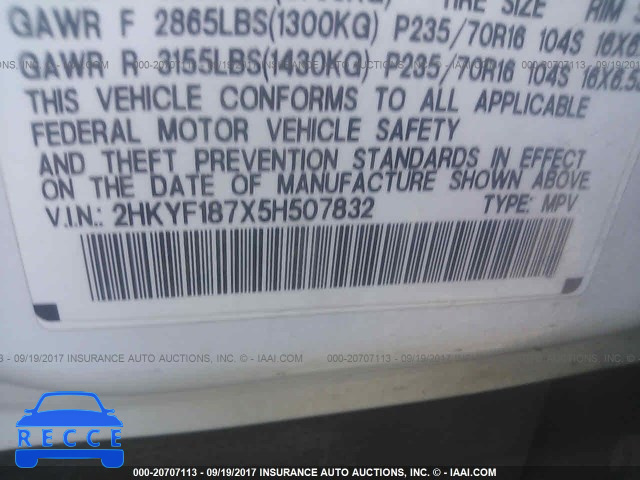 2005 Honda Pilot 2HKYF187X5H507832 image 8