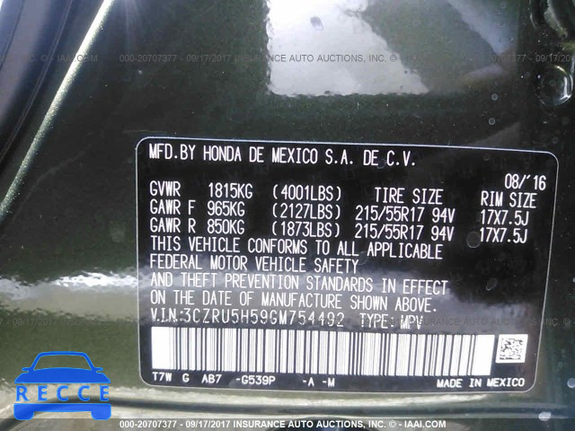 2016 Honda HR-v 3CZRU5H59GM754492 image 8