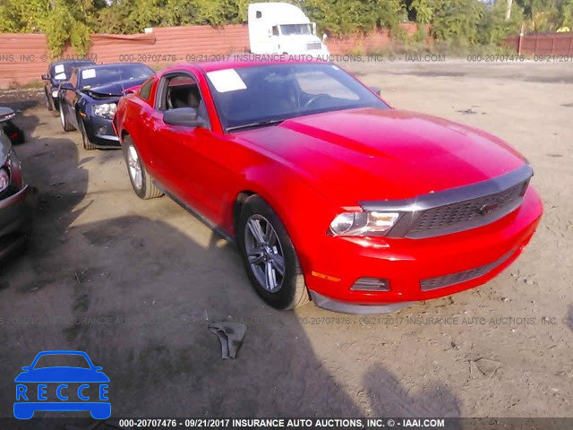 2011 FORD MUSTANG 1ZVBP8AM2B5115674 зображення 0