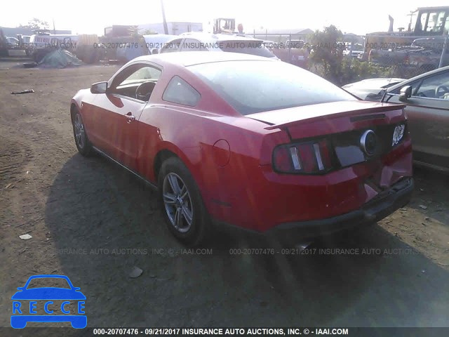 2011 FORD MUSTANG 1ZVBP8AM2B5115674 зображення 2