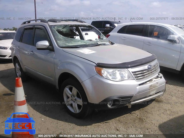 2010 Subaru Forester JF2SH6DC1AH766350 image 0