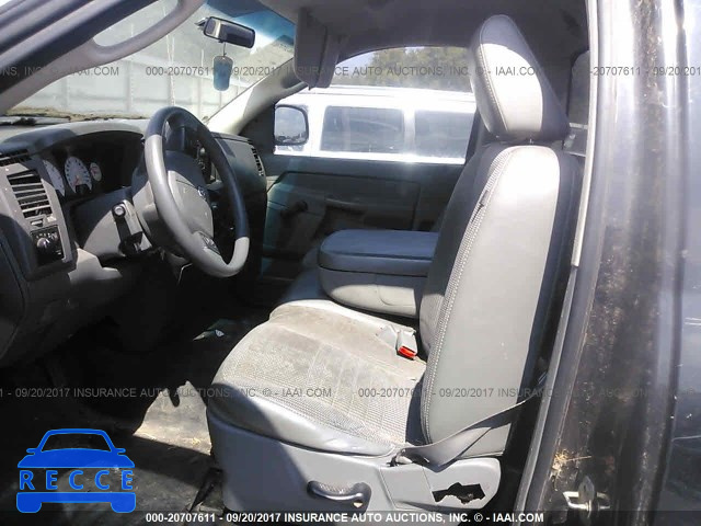 2007 Dodge RAM 1500 1D7HA16K87J635007 image 7