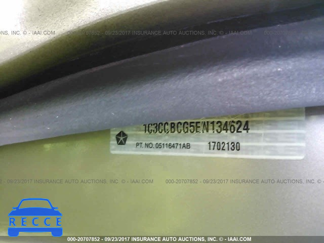 2014 Chrysler 200 1C3CCBCG5EN134624 зображення 8