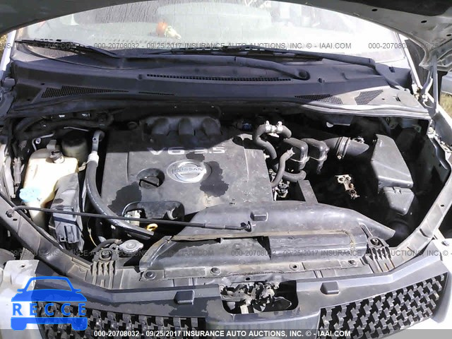 2005 Nissan Quest S/SE/SL 5N1BV28U15N102409 зображення 9