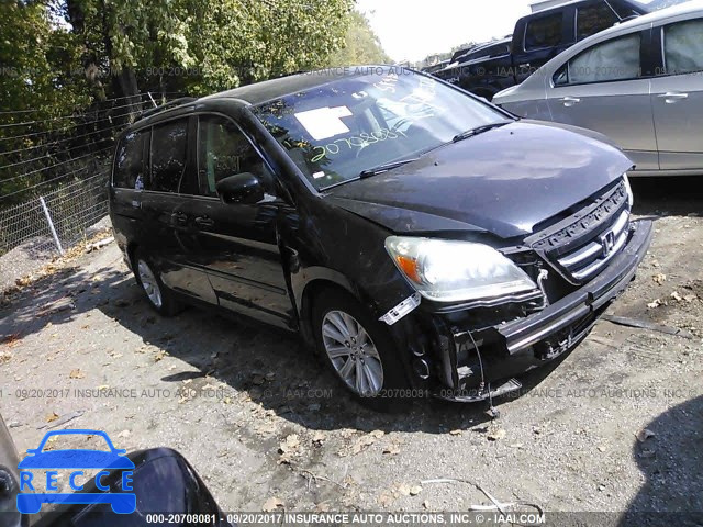 2005 Honda Odyssey 5FNRL38865B130125 image 0