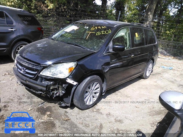 2005 Honda Odyssey 5FNRL38865B130125 image 1