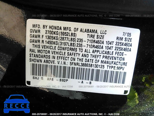 2005 Honda Odyssey 5FNRL38865B130125 image 8