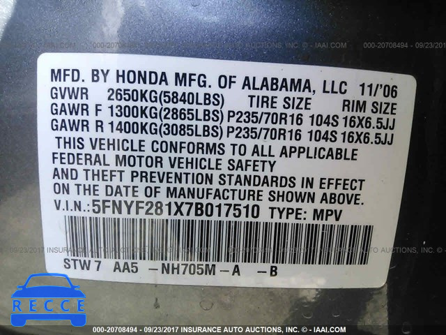 2007 HONDA PILOT 5FNYF281X7B017510 image 8