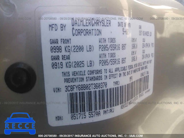 2002 Chrysler PT Cruiser 3C8FY68B02T360370 зображення 8