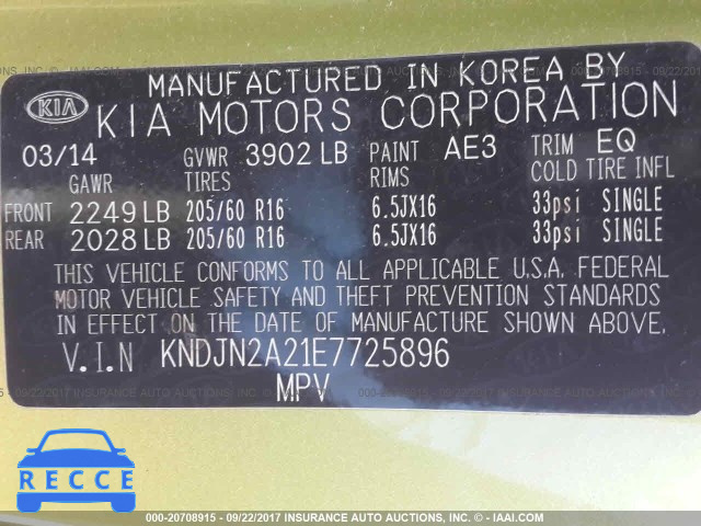 2014 KIA Soul KNDJN2A21E7725896 image 8