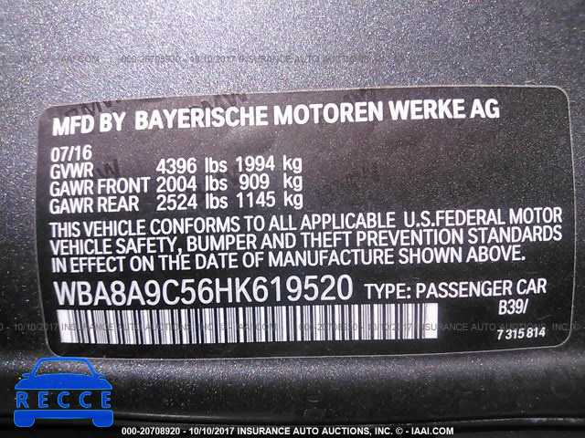 2017 BMW 320 I WBA8A9C56HK619520 image 8